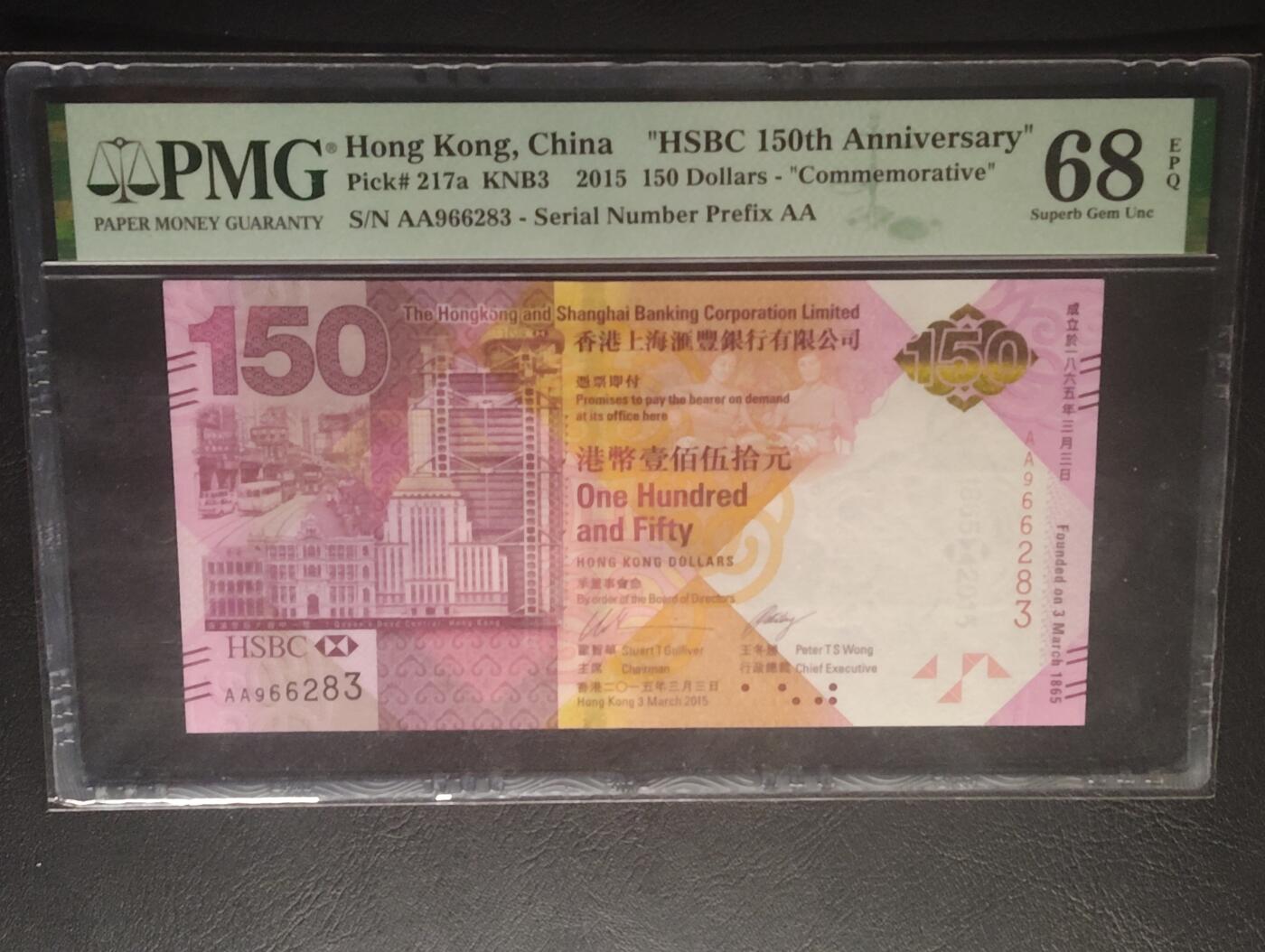 2026三月第三期，总第220期