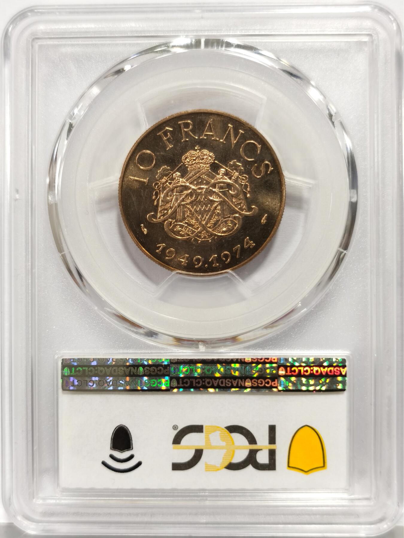 博洋堂世界钱币拍卖第165期（全场包邮） PCGS MS67 摩纳哥1974年兰尼埃三世10法郎 冠军分数