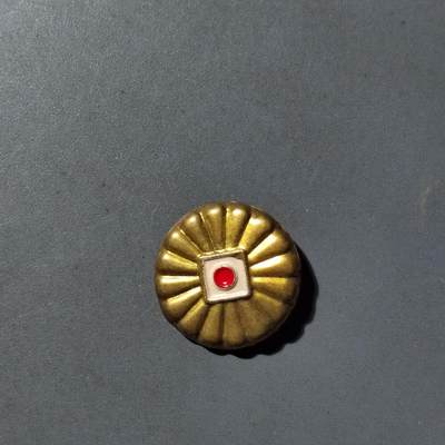 PCAI钱币  21-783  纸币邮票证章古钱铜元小专场 - 日本小章