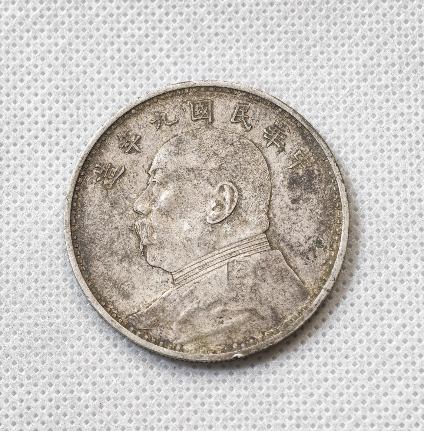 甄臻铺-世界币章拍卖（第55期），3月28日甄品场（直播拍卖）拍品征集中，送拍享返佣金等优惠多多