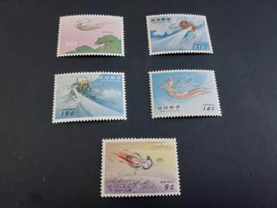 博彦收藏    3月25日 8点 外国邮票专场 - 琉球邮票 5枚，上品