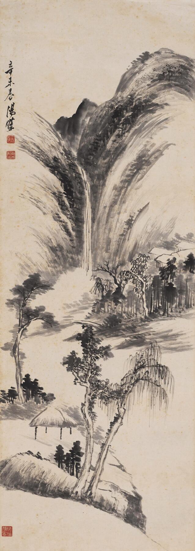 碧月说宝·同一藏家珍藏书画专场