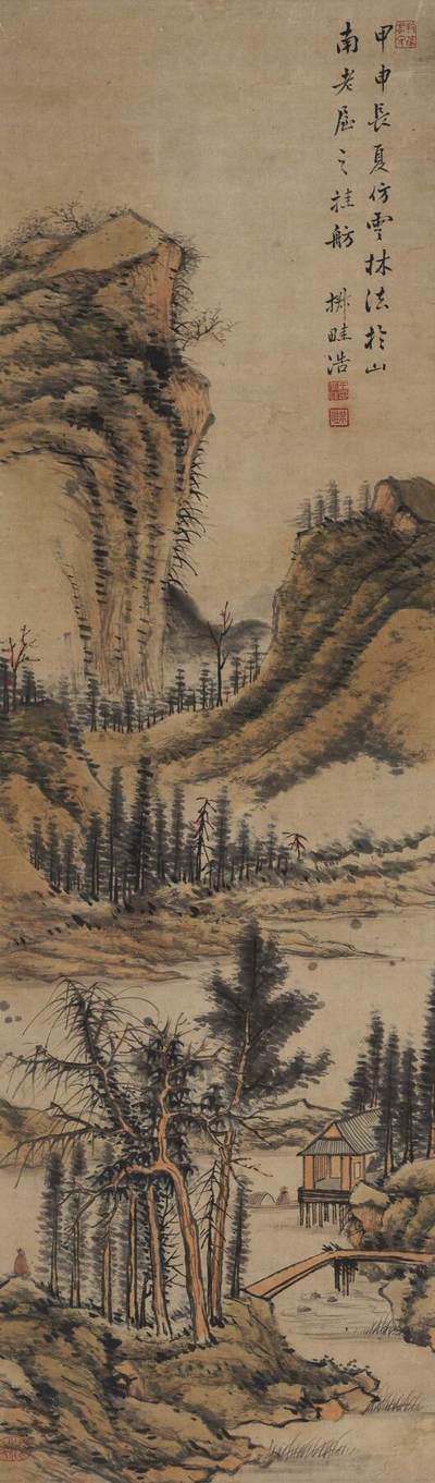 碧月说宝·同一藏家珍藏书画专场 - 王学浩 山居幽景