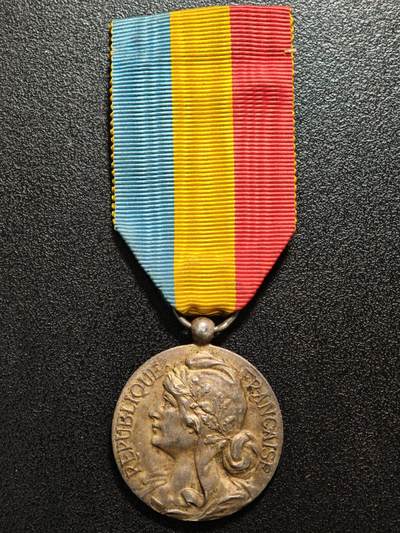 【德藏】世界币章拍卖第168期（拍品征集中~欢迎藏友联系） - 19-20世纪 法国奥尔良地区音乐联合会荣誉奖章镀银纪念章 直径约：26.1mm；重约：10.6g