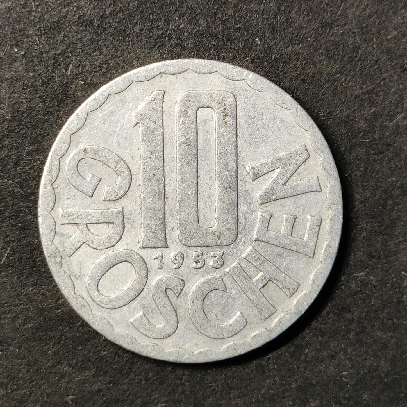 嘉禾收藏    【第491期】            无佣金、可寄存、满30元包邮 币一枚