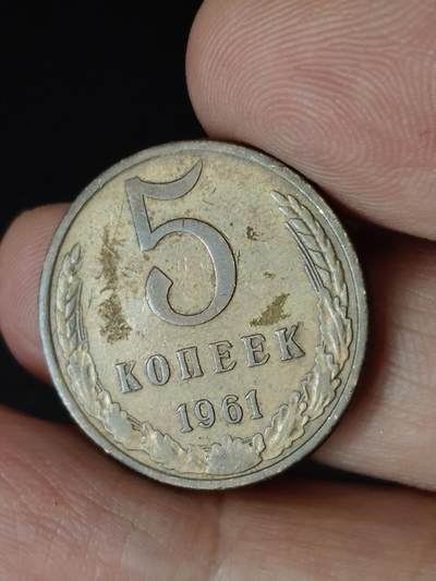 猩哥外币小铺➨【第223场】 - 苏联