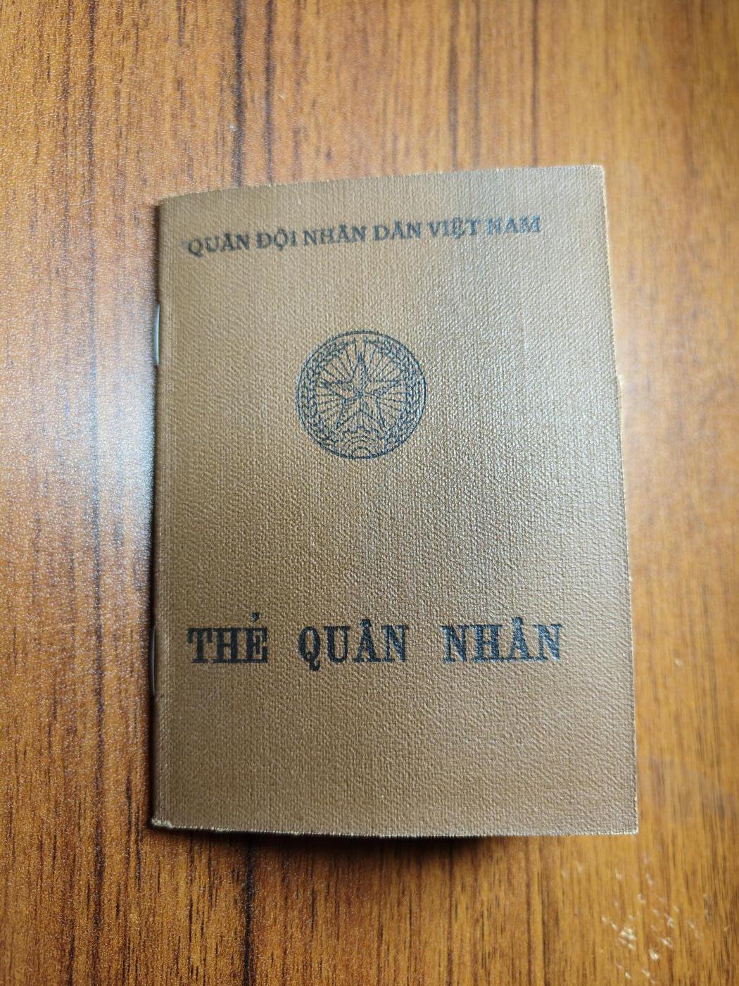 蜀地medal徽章收藏 春季精品拍场