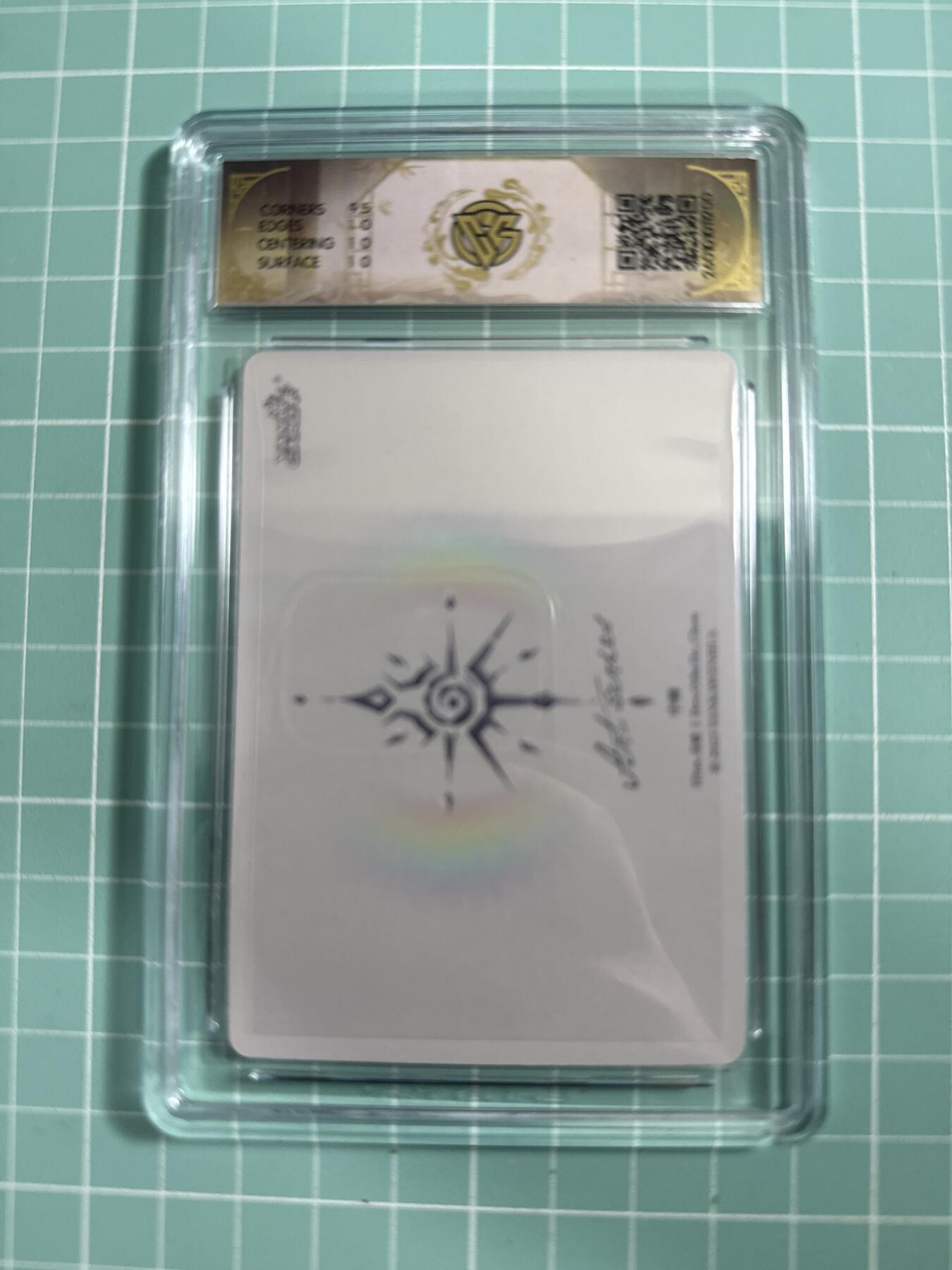 卡牌发烧友第26期，随单带裸卡，进群抢包邮红包（持续收拍品，每周日晚23:00截拍，好又多福利放送，）