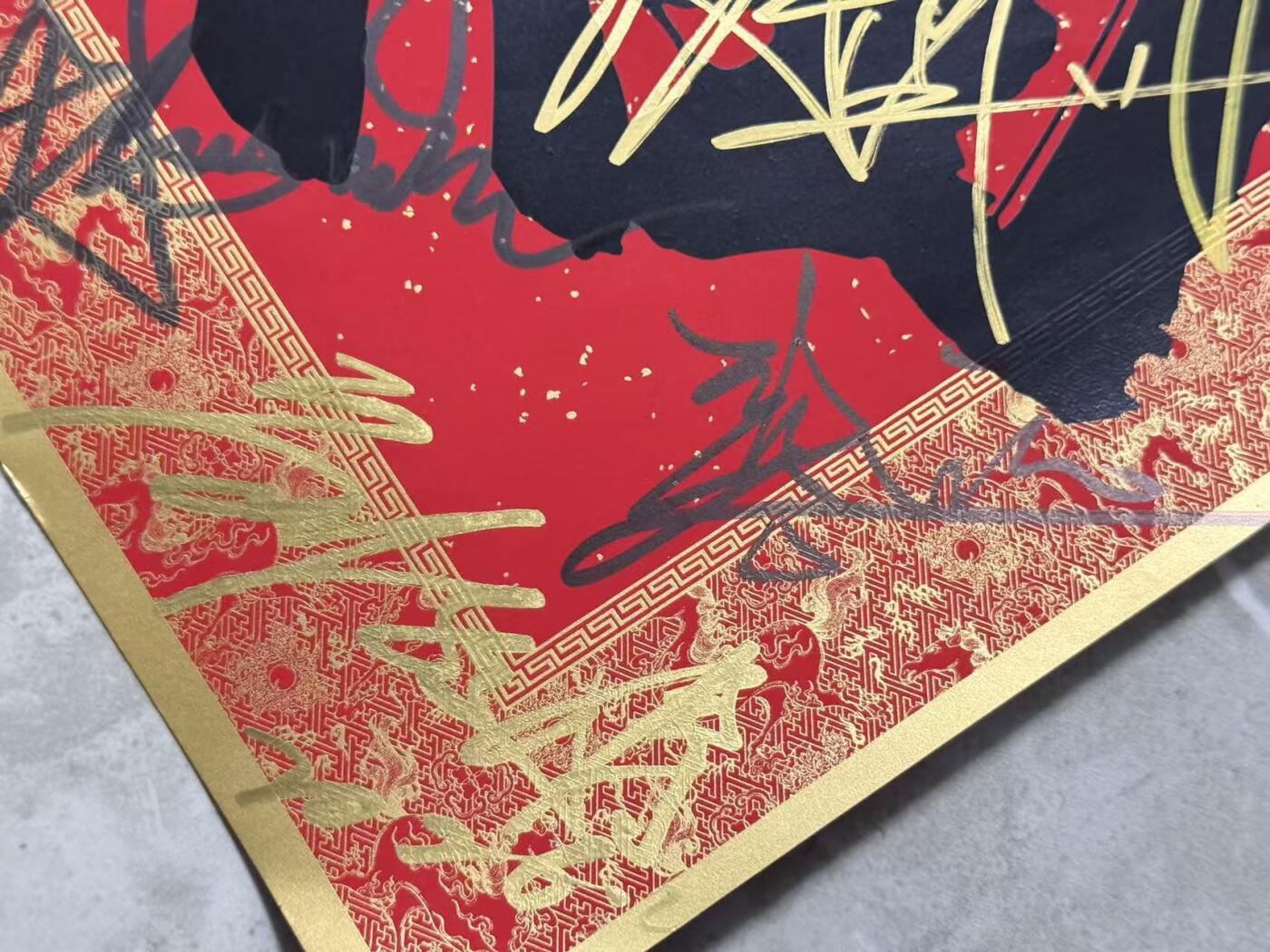 零元拍：正月最后一天重磅祭出2026总台马年春晚《立春》参演的两岸三地十位女明星周慧敏、刘敏涛、梁咏琪、秦海璐、薛凯琪、张钧甯、姜妍、热依扎、刘惜君、希林娜依·高合签中央广播电视总台×总台文创×CMG看点出品大尺寸丙午火马中国福！