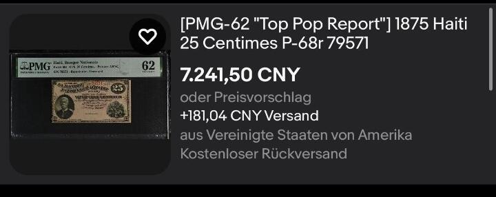 2026三月第三期，总第220期 海地1875年5皮阿斯特TQG35分 库存未发行票 极稀有的早期品种（附以同版本低面值价格以供参考）