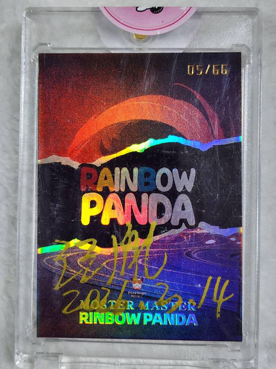 彩虹熊猫百变大师彩闪卡