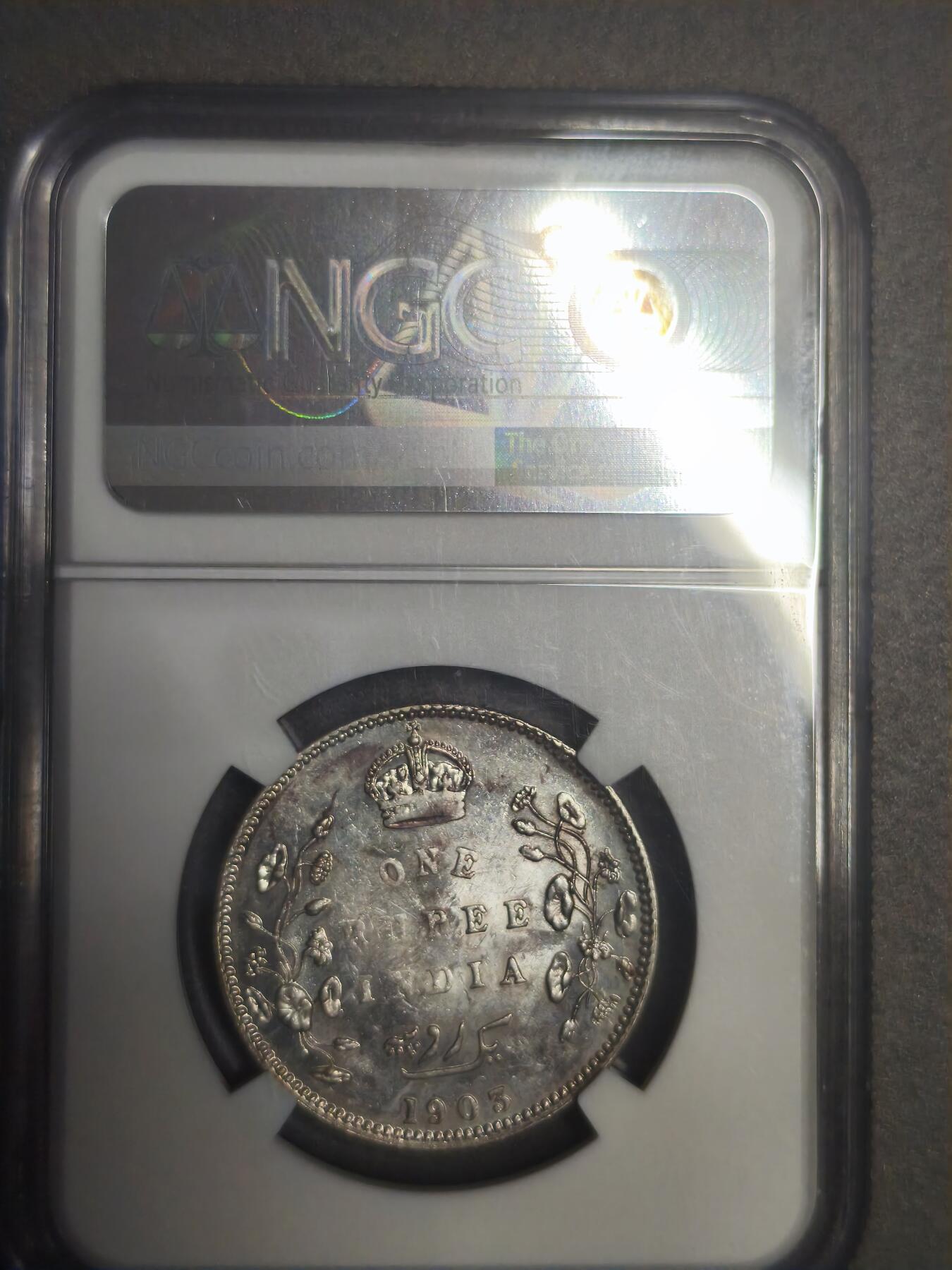 国内外机制币银元拍场 小精品场