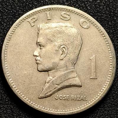 泉币菌-第214场-二月二 龙抬头 专场 拍品多 请提前出价（工作最近较忙 发货不及时，望理解） - 33mm 何塞 黎刹 菲律宾1比索 铜镍币 1972年