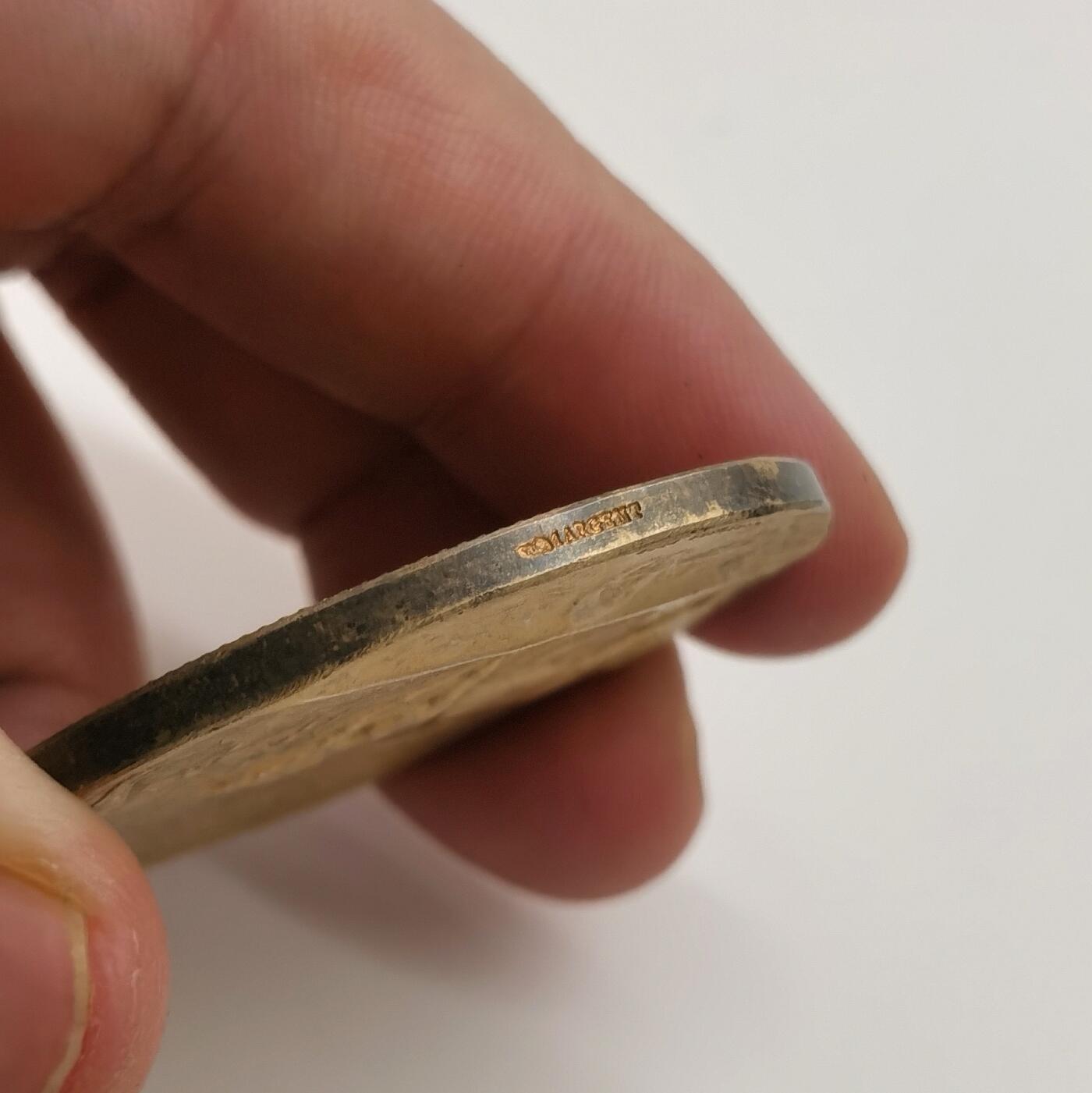 博洋堂世界钱币拍卖第165期（全场包邮） 法国1886年牧马人镀金大银章，40克，章牌大师迪·乔治手笔，丰饶角1Argent边铭，用古典学院派现实主义风格刻画了法国乡村牧马人的日常生活，带原盒