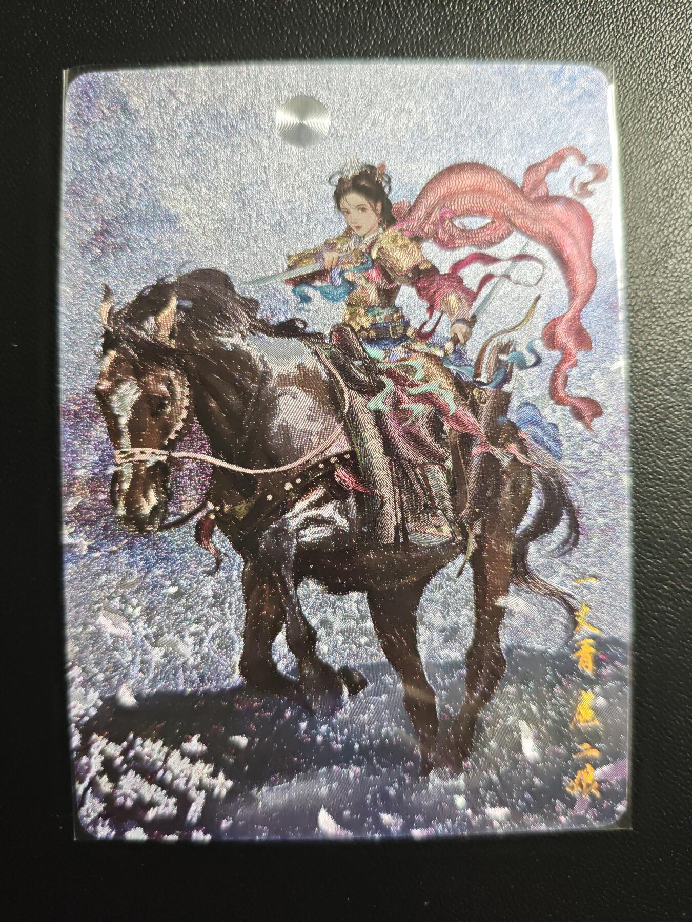 天玑星卡拍第179期《3.19周四截拍》持续收拍收评中 满赠卡需备注