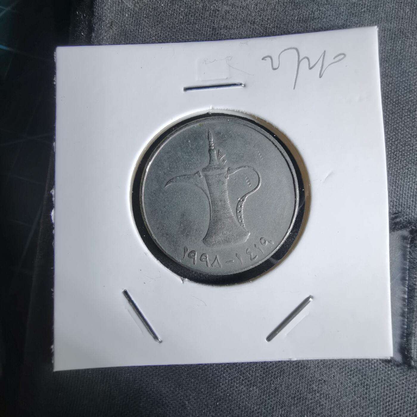 沼泽如烟--第1027场