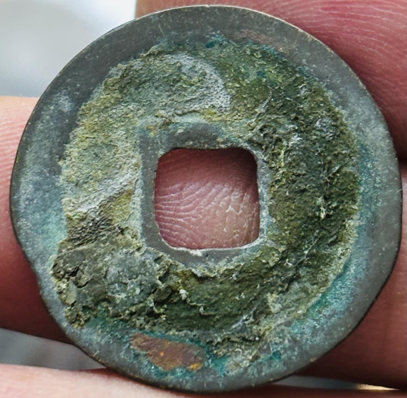 文馨钱币收藏第 297 场，银币，古钱币，铜元场，长期接代拍业务