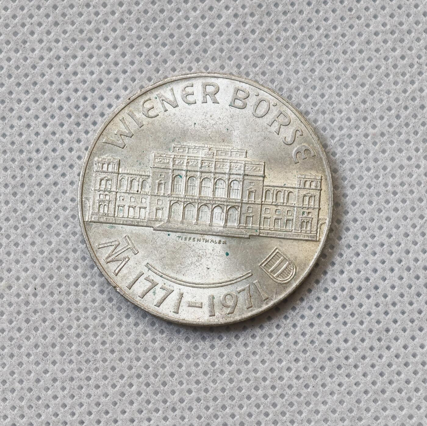 甄臻铺-世界币章拍卖（第55期），3月28日甄品场（直播拍卖）拍品征集中，送拍享返佣金等优惠多多 1971年维也纳证券交易所成立200周年25先令13克800银