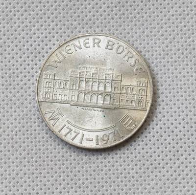 甄臻铺-世界币章拍卖（第55期），3月28日甄品场（直播拍卖）拍品征集中，送拍享返佣金等优惠多多 - 1971年维也纳证券交易所成立200周年25先令13克800银