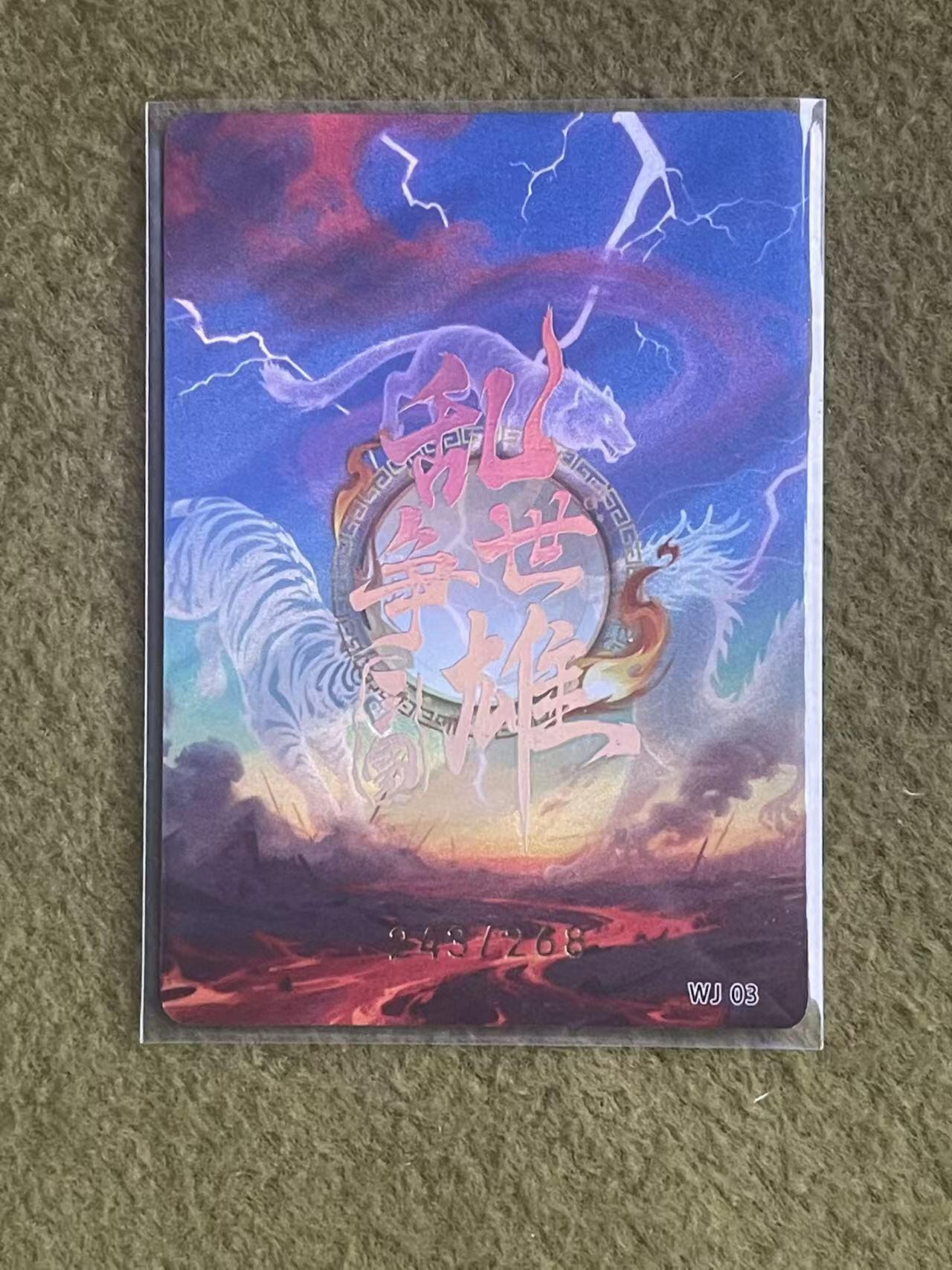 NO.27 好又多金牌大场，每周一站式配齐，方便凑单！（周6晚9点截拍，卖家送拍0抽成！）