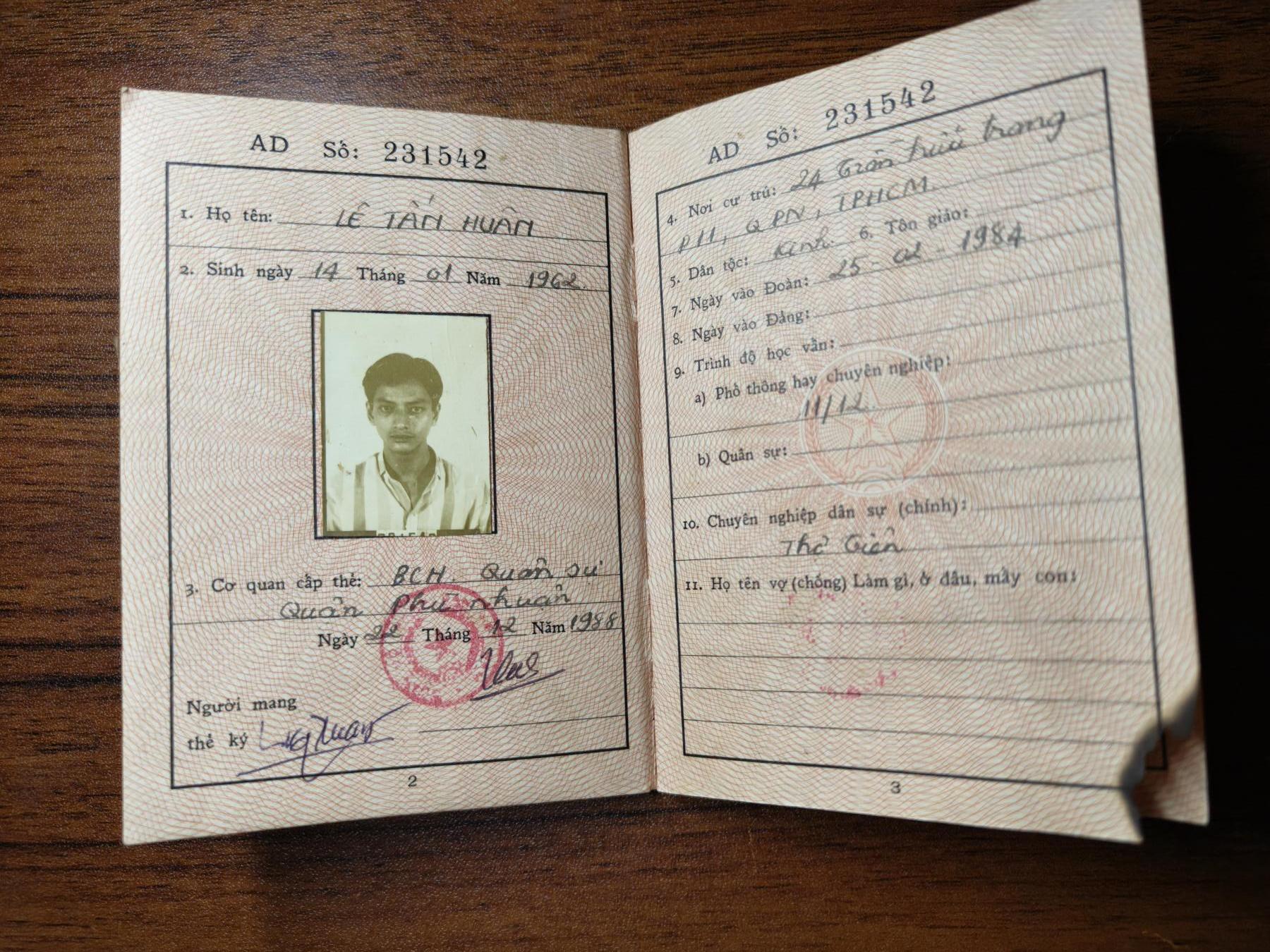 蜀地medal徽章收藏 春季精品拍场