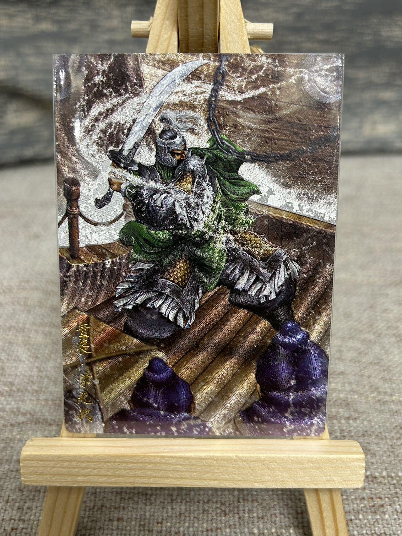 喜灰玩卡拍卖第五期，接拍品0佣金，欢迎送拍，释放现金流，让自己有资金可以购买更多喜欢的卡牌，让别的卡友能淘到更多心仪的卡牌 卡德曼  三国演义 谷粒老师绘 程普、韩当、陈武、董袭、徐盛、关银屏、折光粗闪一组6张