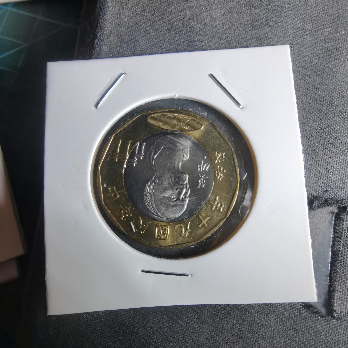 沼泽如烟--第1027场