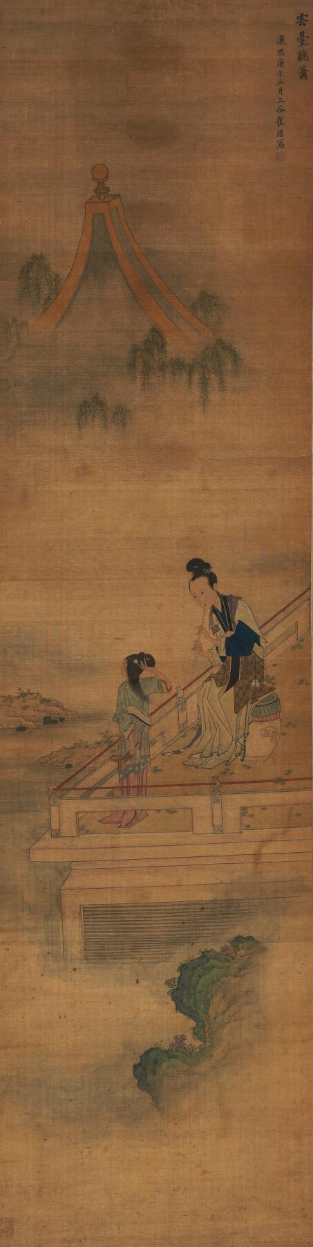 碧月说宝·同一藏家珍藏书画专场 崔鏏 云台听箫