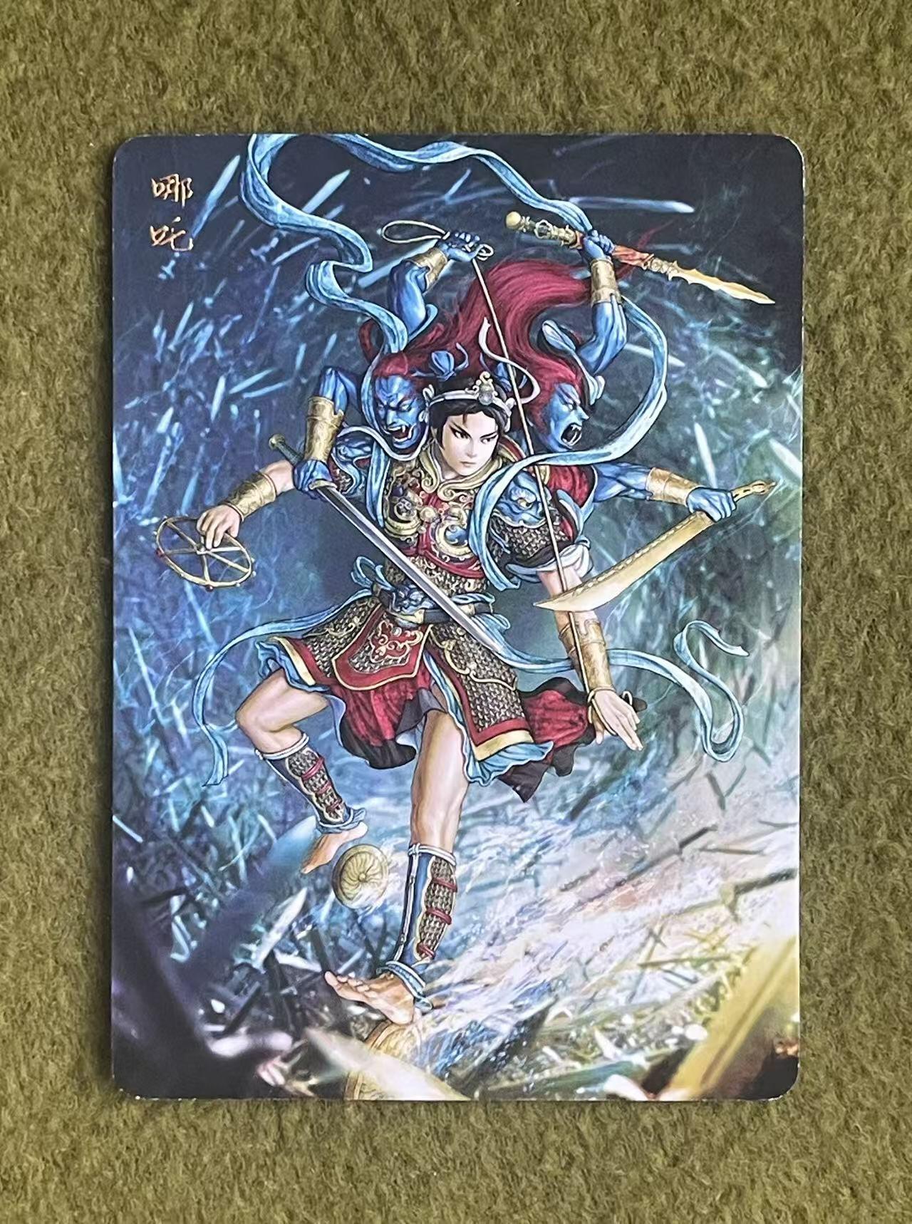 NO.27 好又多金牌大场，每周一站式配齐，方便凑单！（周6晚9点截拍，卖家送拍0抽成！） 焱卡 问道东方 黄子鉴 哪吒 普卡