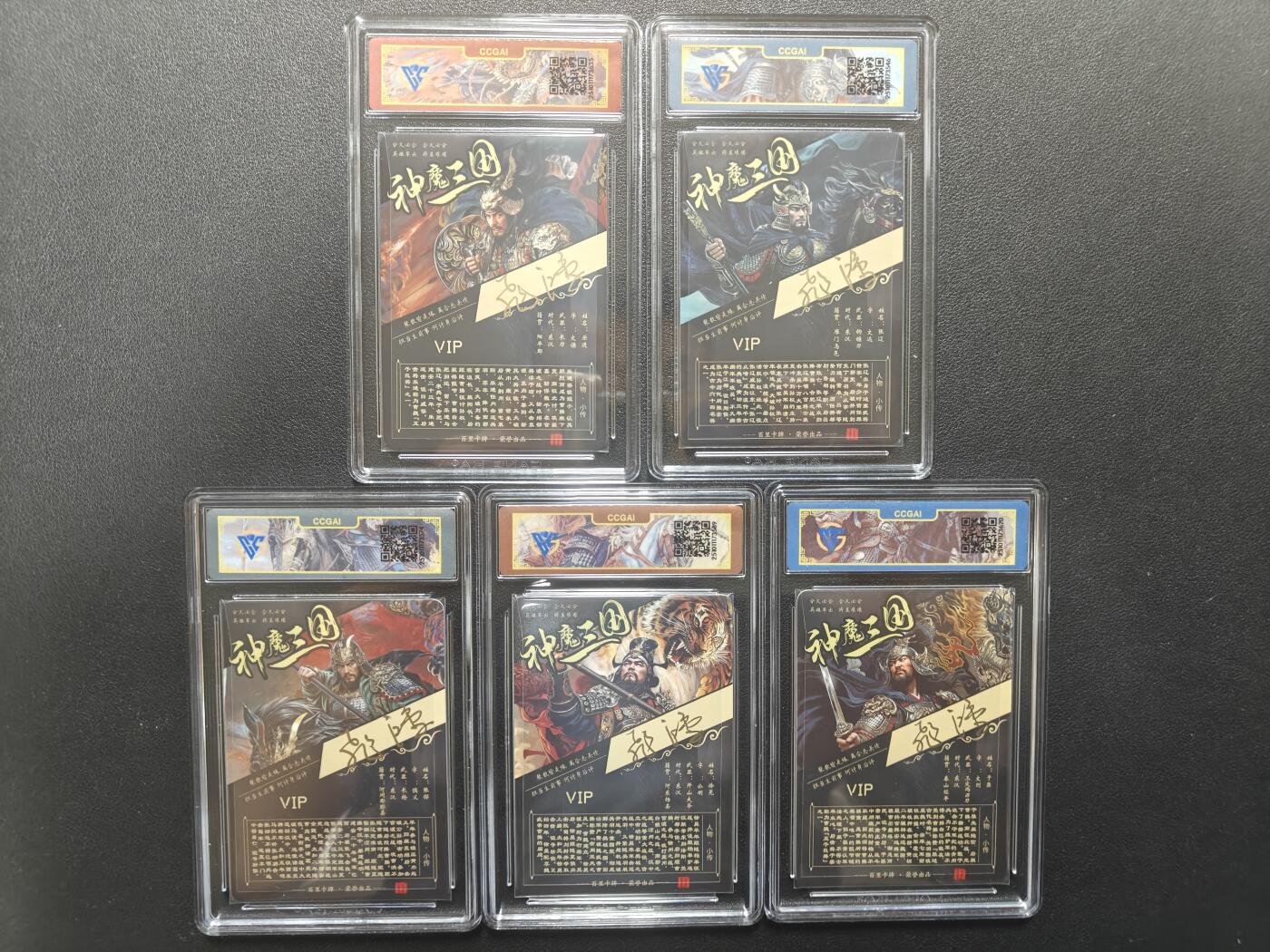 天玑星卡拍第179期《3.19周四截拍》持续收拍收评中 满赠卡需备注