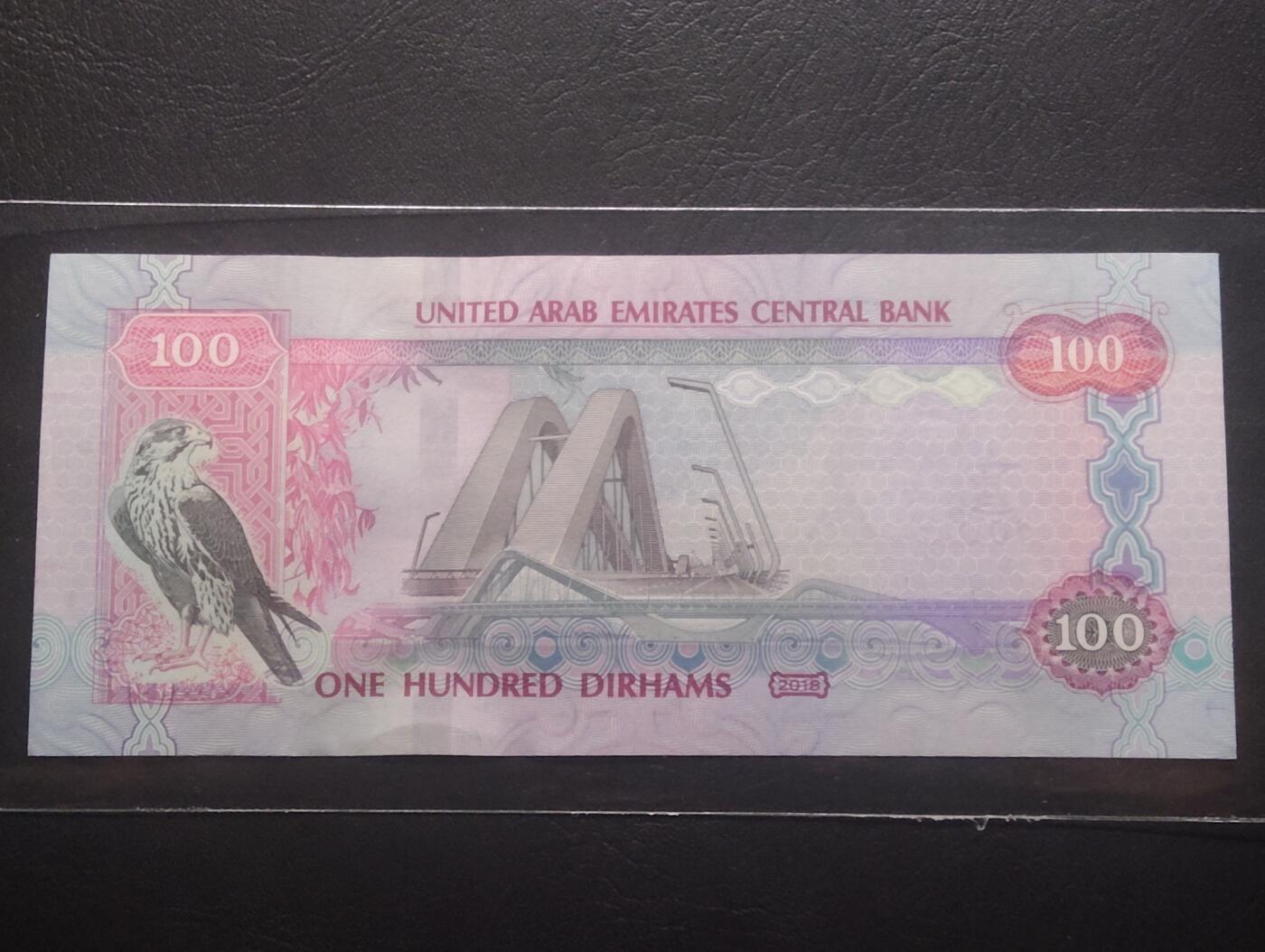 2026三月第三期，总第220期