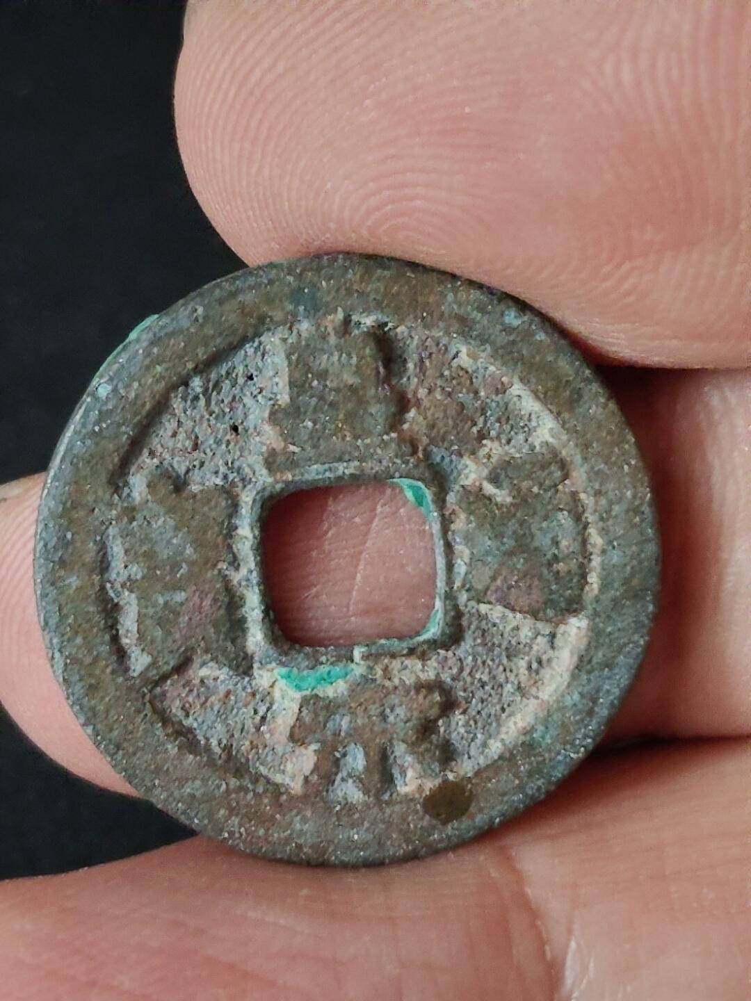 猩哥外币小铺➨【第223场】