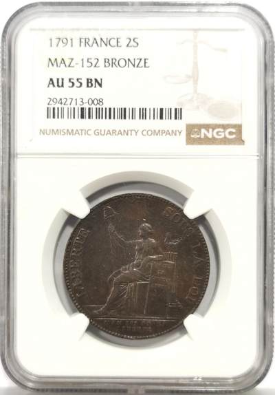 博洋堂世界钱币拍卖第165期（全场包邮） - NGC AU55BN 法国1791年大革命时期莫奈龙2苏（Sols）铜币，少见品种