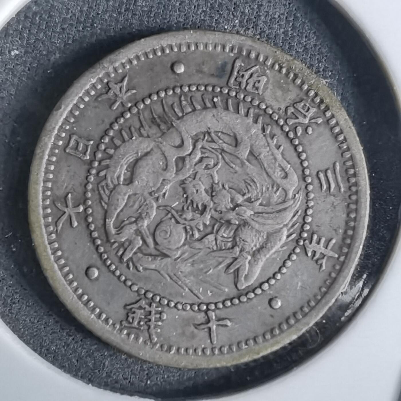 沼泽如烟--第1027场