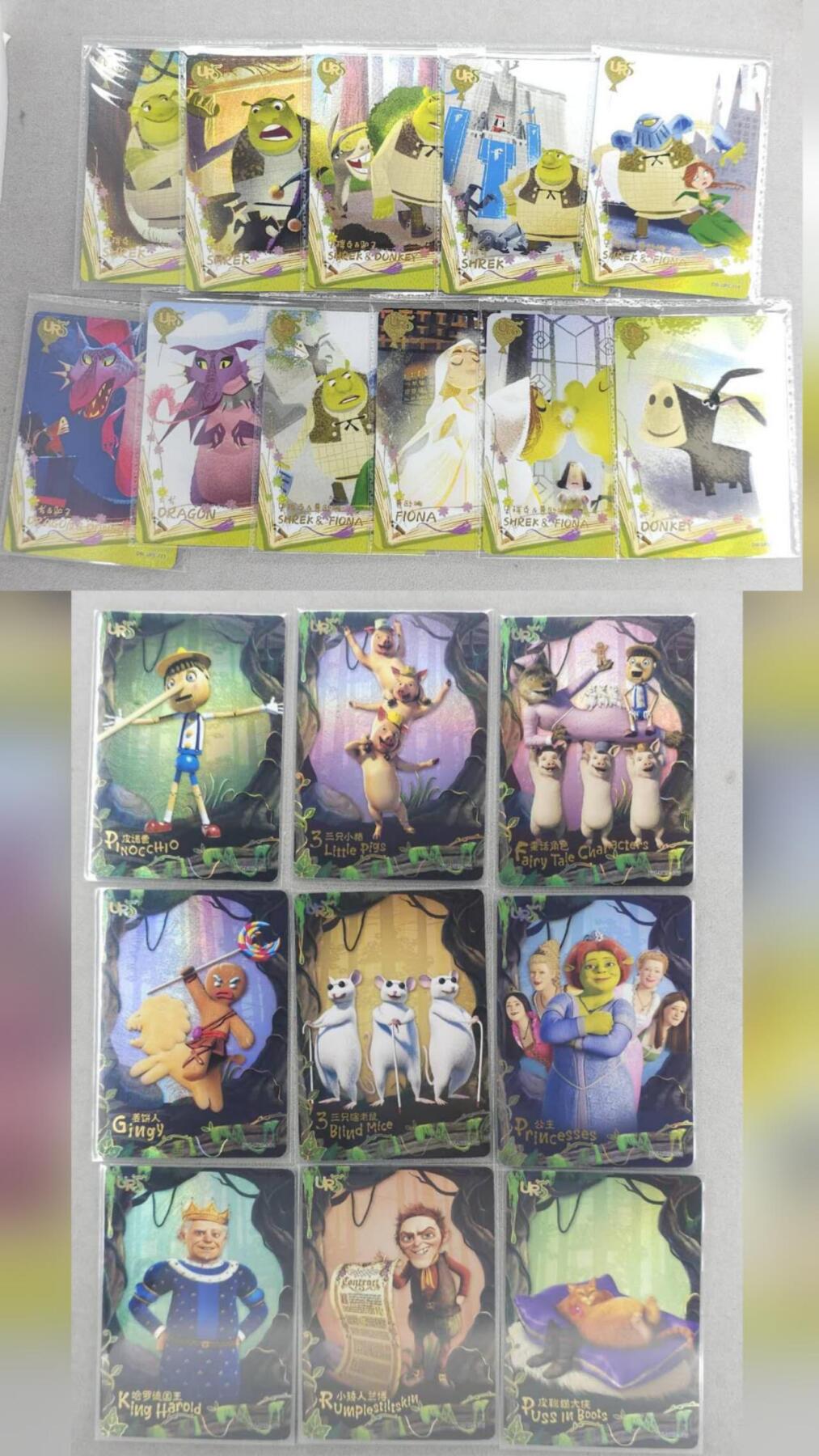 龙虎卡牌-七九场（满200元包邮，无佣金，每周六结拍，欢迎送拍） 20张全 卡游梦工厂一-二弹 URS怪兽史瑞克 一套 