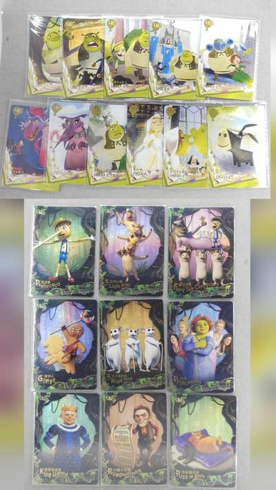 龙虎卡牌-七九场（满200元包邮，无佣金，每周六结拍，欢迎送拍） - 20张全 卡游梦工厂一-二弹 URS怪兽史瑞克 一套 