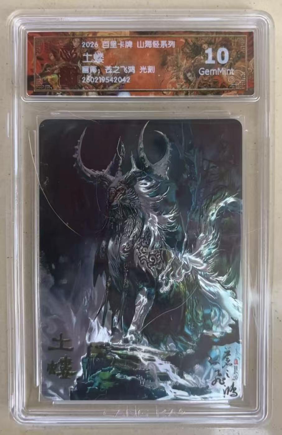 NO.27 好又多金牌大场，每周一站式配齐，方便凑单！（周6晚9点截拍，卖家送拍0抽成！）