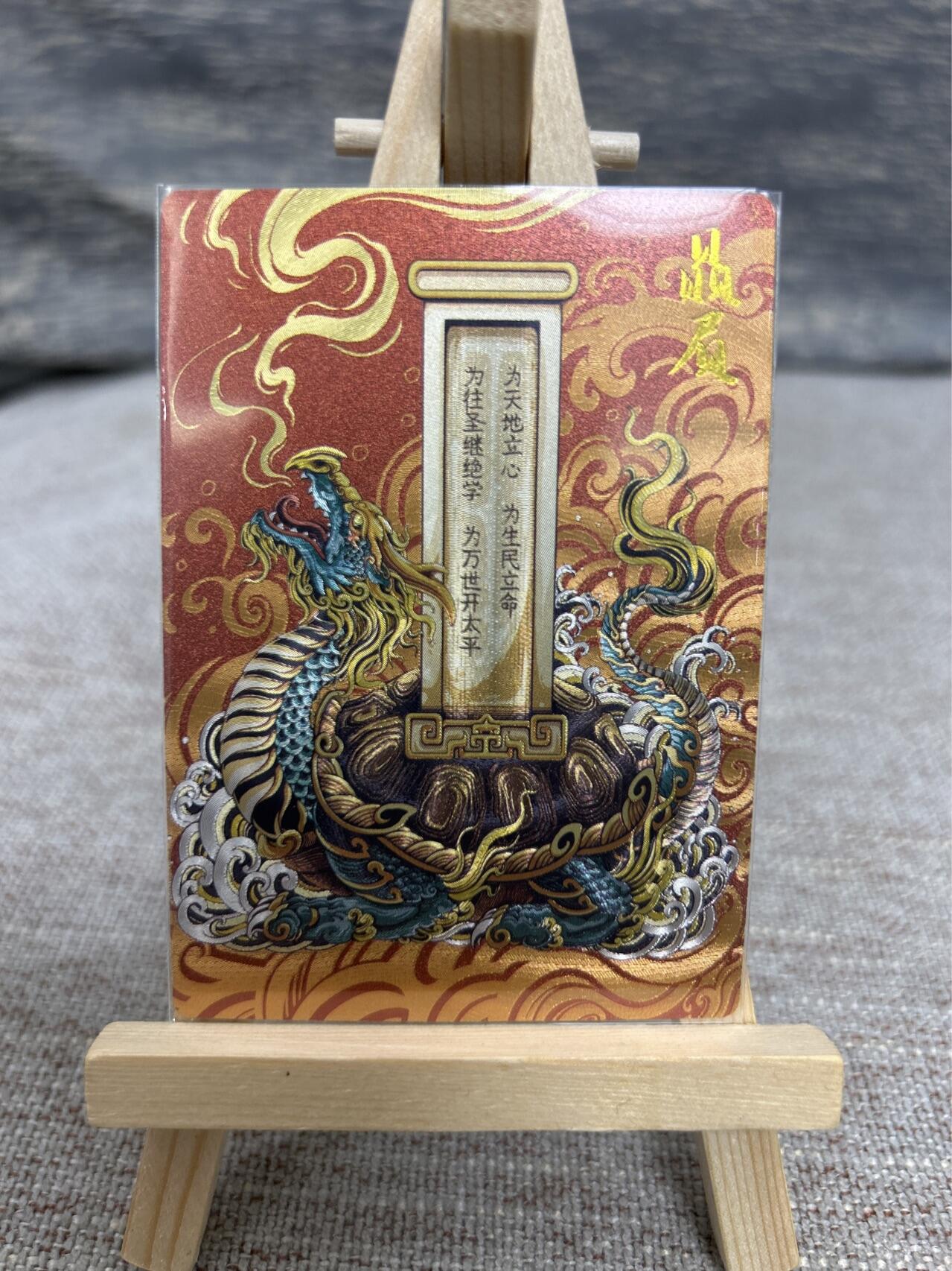 喜灰玩卡拍卖第五期，接拍品0佣金，欢迎送拍，释放现金流，让自己有资金可以购买更多喜欢的卡牌，让别的卡友能淘到更多心仪的卡牌