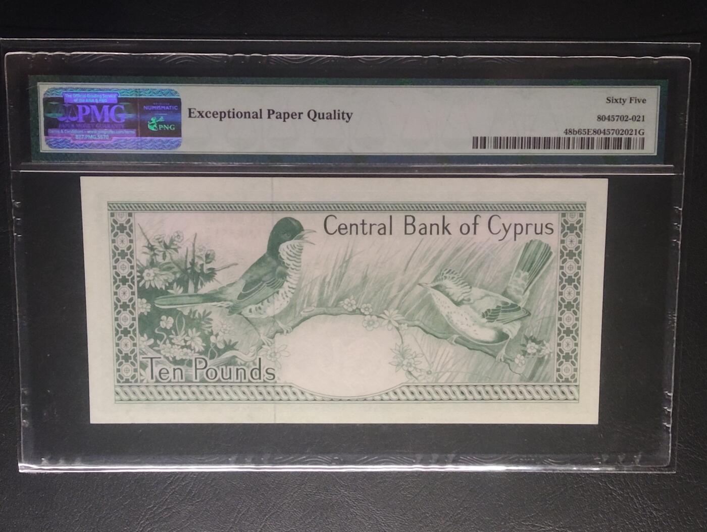 2026三月第三期，总第220期 塞浦路斯1980年10镑PMG65epq 石膏像和鸟 稀有早期年份
