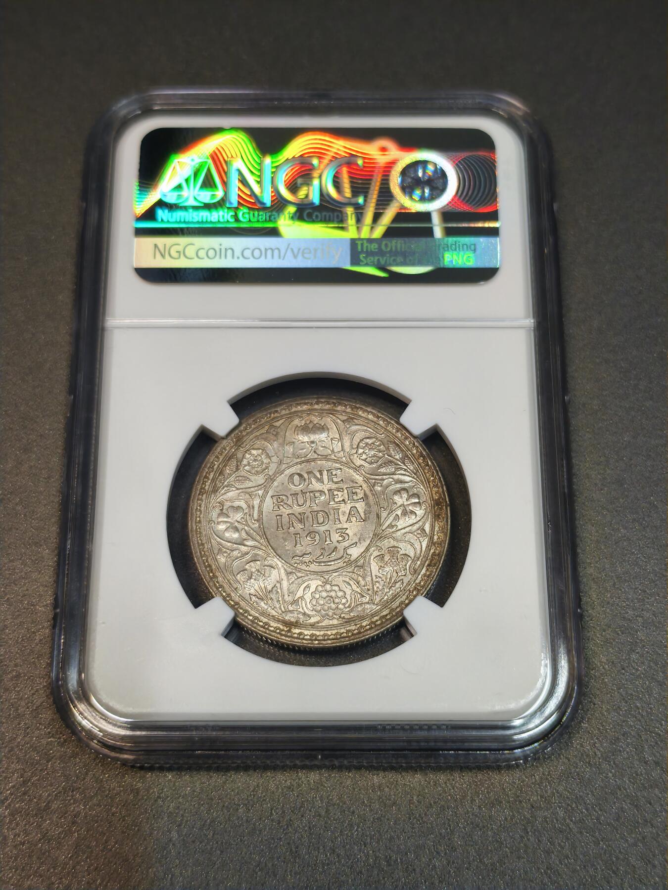 国内外机制币银元拍场 小精品场