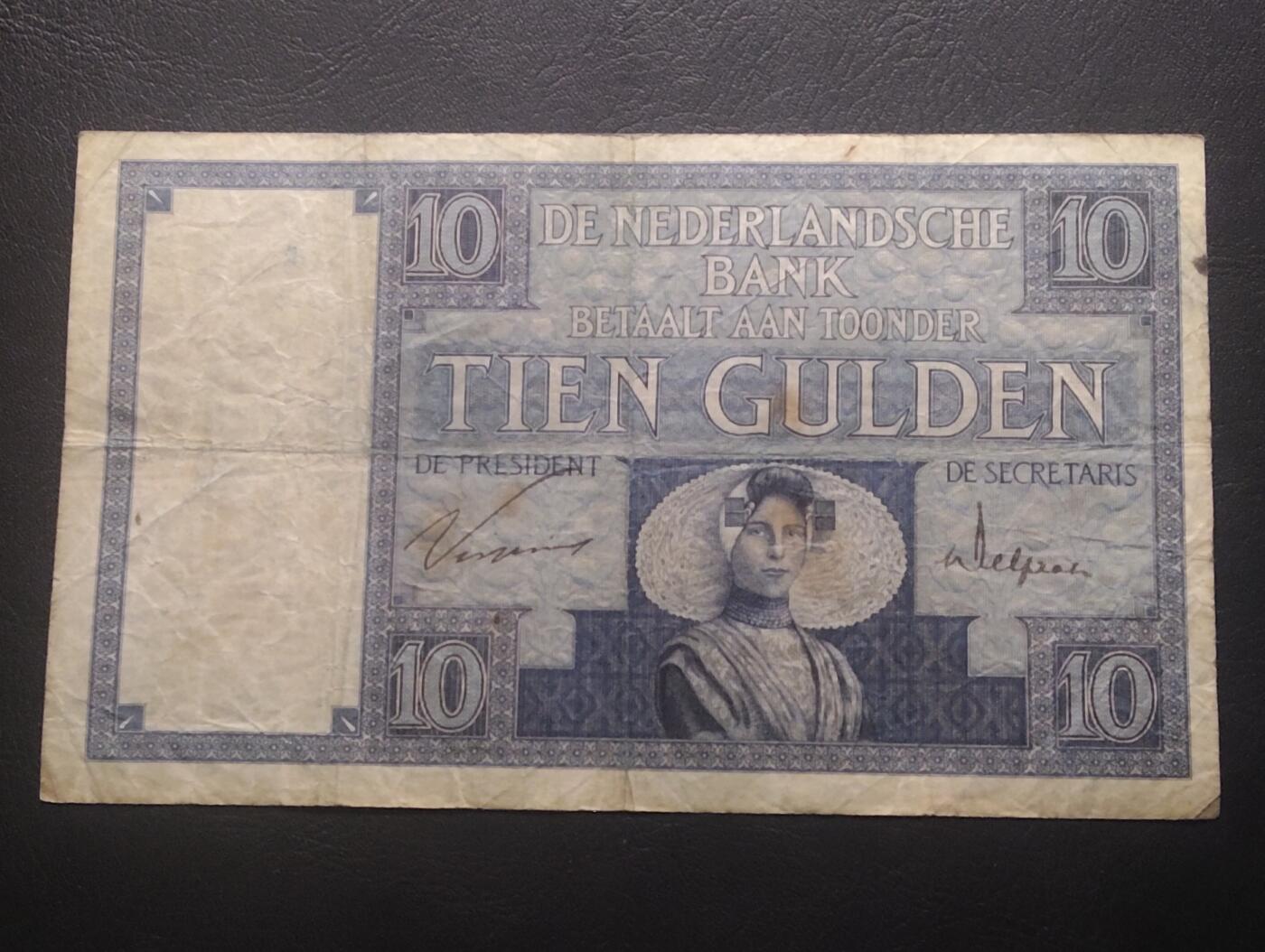 2026三月第三期，总第220期 荷兰1927年10盾流通品相，稀有的早期品种，贵妇人肖像