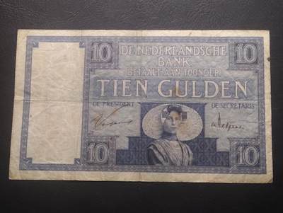 2026三月第三期，总第220期 - 荷兰1927年10盾流通品相，稀有的早期品种，贵妇人肖像