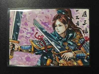 天玑星卡拍第181期《3.26周四截拍》持续收拍收评中 满赠卡需备注 - 【手绘卡】Rubick 一丈青·扈三娘 手绘卡