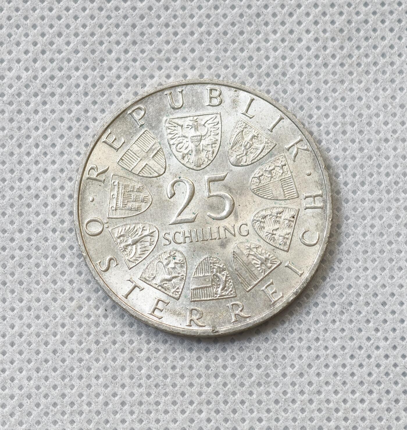 甄臻铺-世界币章拍卖（第55期），3月28日甄品场（直播拍卖）拍品征集中，送拍享返佣金等优惠多多 1971年维也纳证券交易所成立200周年25先令13克800银