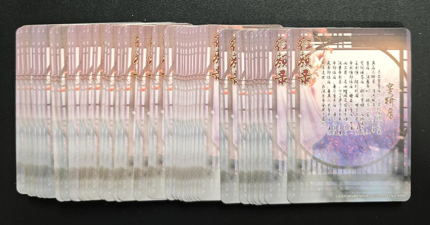 天玑星卡拍第179期《3.19周四截拍》持续收拍收评中 满赠卡需备注