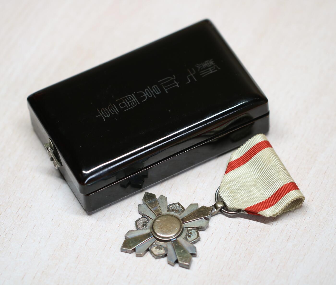 大猫徽章拍卖 第290期 勿忘国耻 勋七位景云章