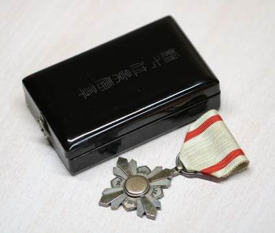 大猫徽章拍卖 第290期 - 勿忘国耻 勋七位景云章