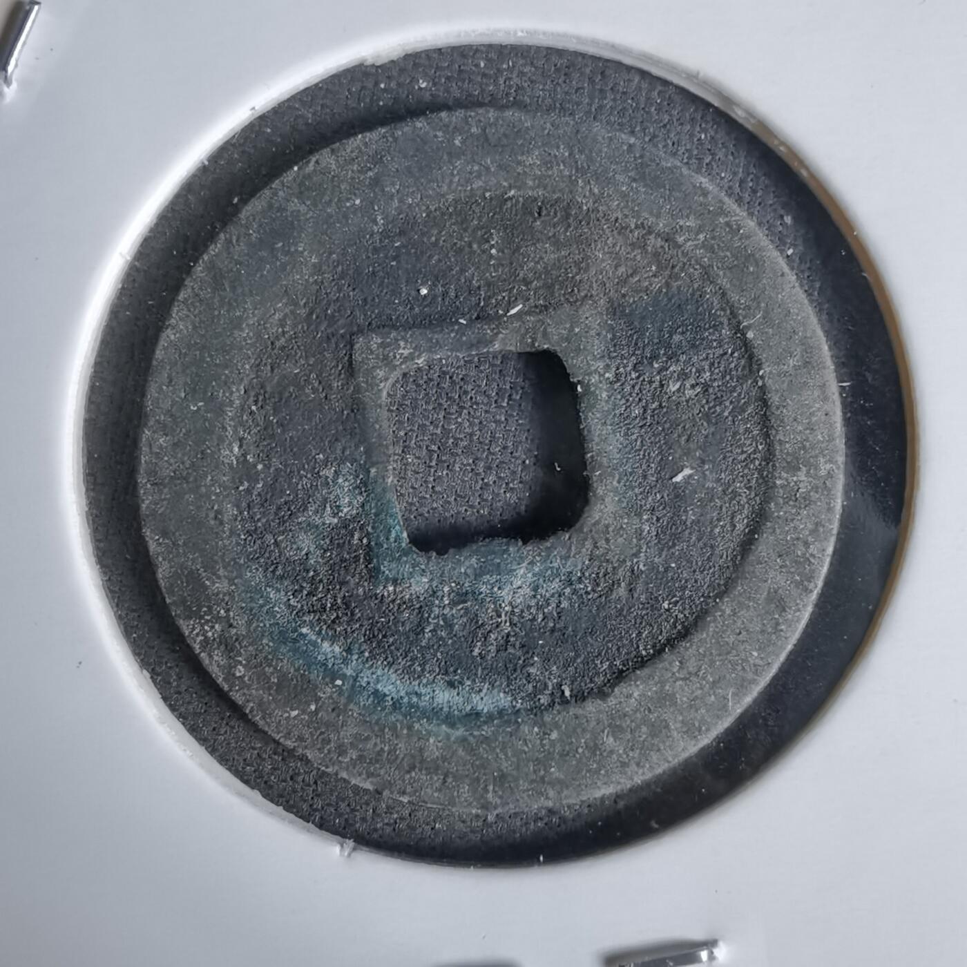 沼泽如烟--第1027场