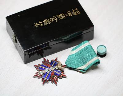 大猫徽章拍卖 第290期 - 勿忘国耻 功四级金鸟章