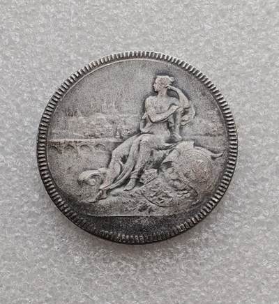 瓶子🏺第233期拍卖会 -  法国巴黎与荷兰银行（Banque de Paris et des Pays-Bas）股东大会纪念银章   法国新艺术风格的银行纪念银章，由巴黎造币厂铸造，是巴黎与荷兰银行（今法国巴黎银行 BNP Paribas 的前身）的股东大会纪念章